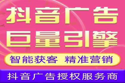 百度搜索推广案例分享：助力企业品牌提升